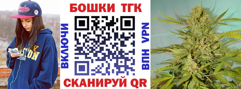 Купить наркотики цена Щёлково Амфетамин COCAIN Меф ГАШ Alpha PVP
