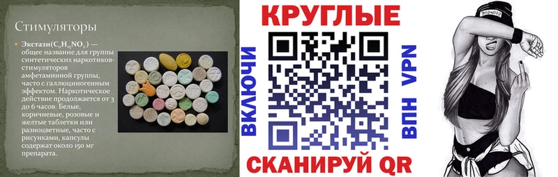сколько стоит  Щёлково  Экстази бентли 