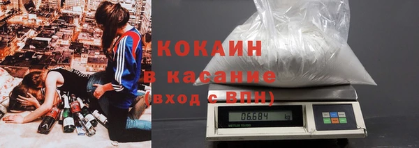 гидропоника Михайловка