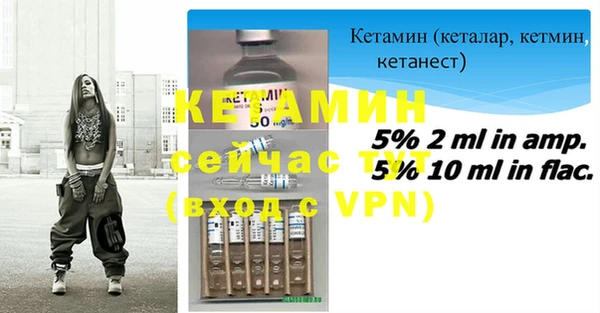 гидропоника Михайловка