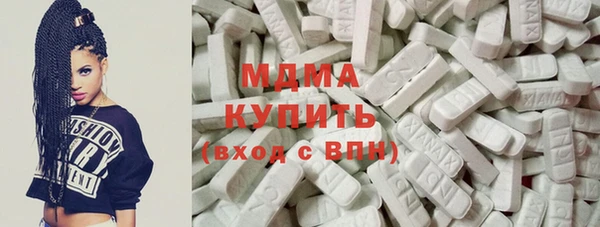 гидропоника Михайловка