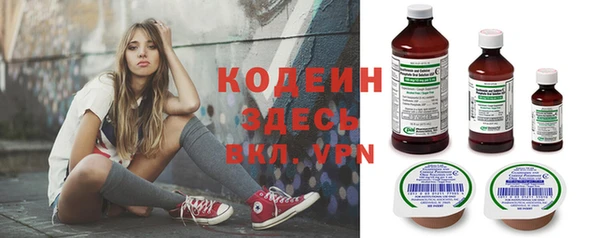 дистиллят марихуана Михайлов