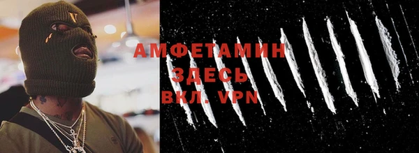 гидропоника Михайловка