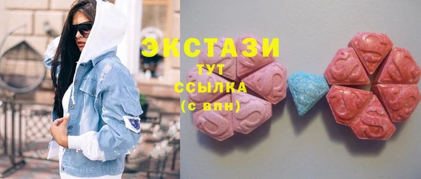 дистиллят марихуана Михайлов