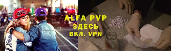 гидропоника Михайловка
