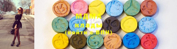 дистиллят марихуана Михайлов