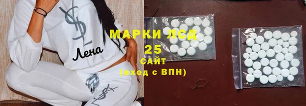 дистиллят марихуана Михайлов