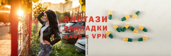 дистиллят марихуана Михайлов