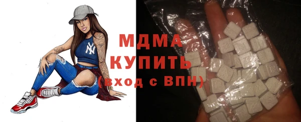 гидропоника Михайловка