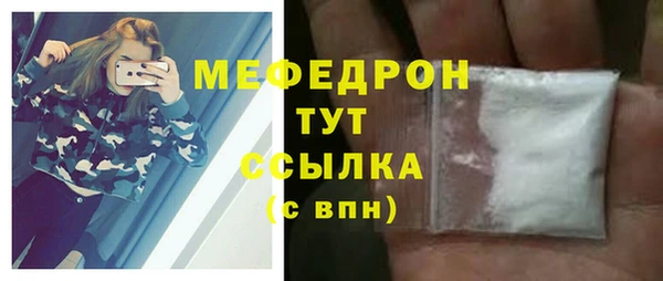 гидропоника Михайловка