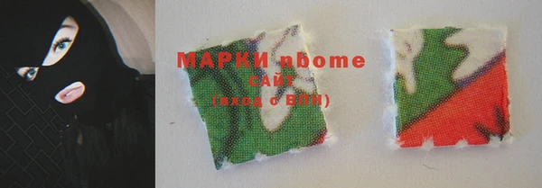гидропоника Михайловка