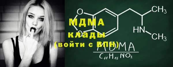 гидропоника Михайловка