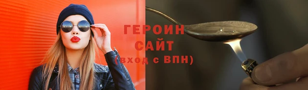 гидропоника Михайловка