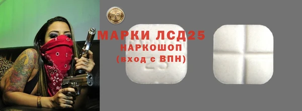 дистиллят марихуана Михайлов