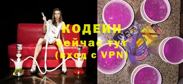 дистиллят марихуана Михайлов