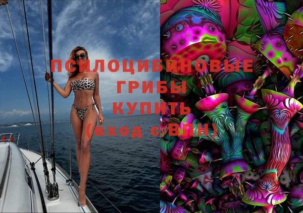 дистиллят марихуана Михайлов