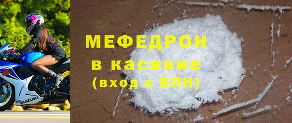дистиллят марихуана Михайлов