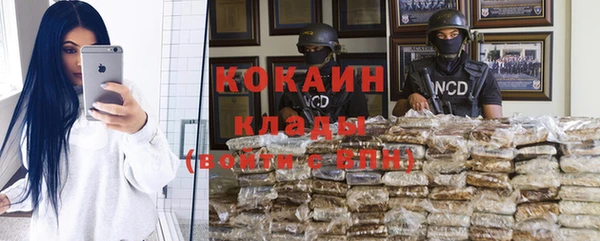 дистиллят марихуана Михайлов