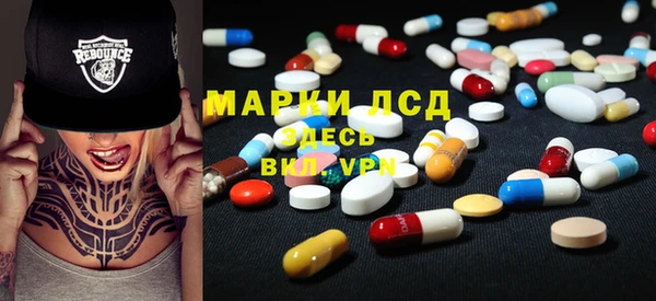 гидропоника Михайловка