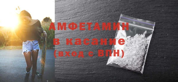 гидропоника Михайловка