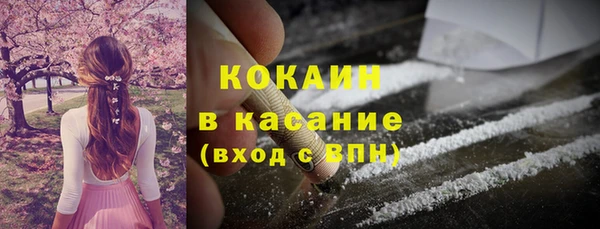гидропоника Михайловка
