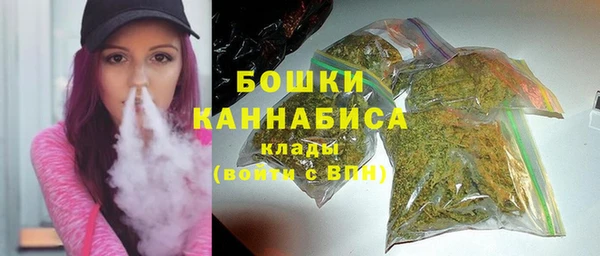 первитин Михайловск