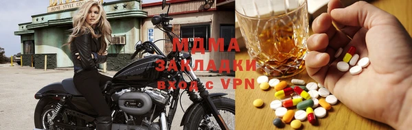 дистиллят марихуана Михайлов